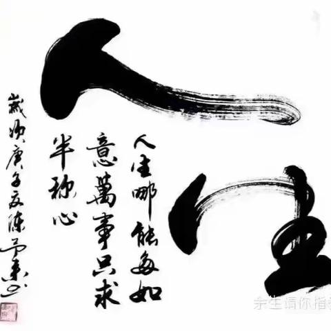 [七嘴八舌说案例]为缓解工作压力网购成瘾，该怎么办？