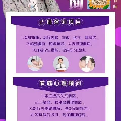 [七嘴八舌说案例]我有时候不会说话，不会赞美人怎么办？