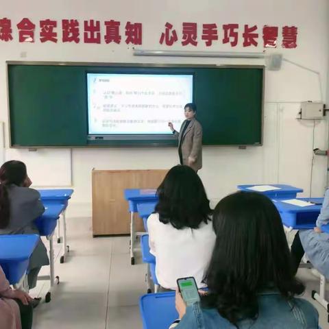 读书丰底蕴，书香溢童心——安丘市第二实验小学中年级阅读教学方法指导