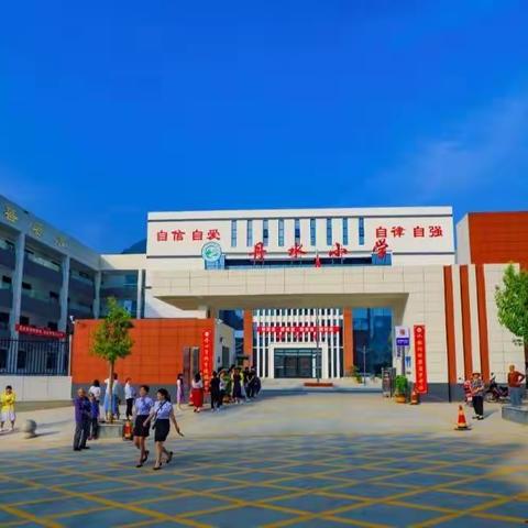 彰显团队魅力  展现教师风采