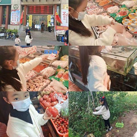 爱心午餐