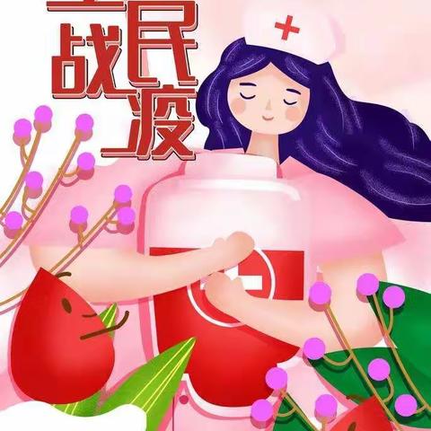 朱芦中心小学鹅卵石班：生命知疫，战疫必胜