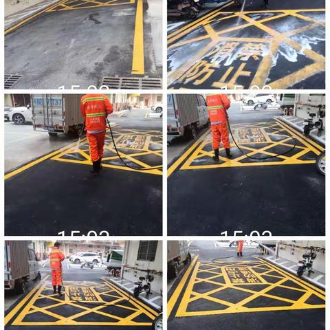 北片区1月26日全面对城中路面冲洗及清理小广告。