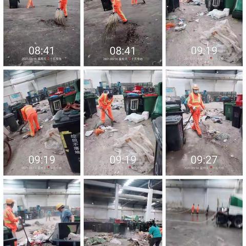 3月14日，北片区清理服装基地十五号地垃圾及冲洗！