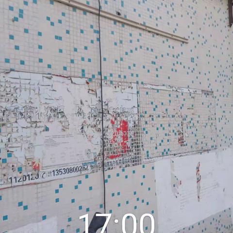 清理新围工业区广告