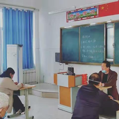 松林赵中心小学2020年春季复学工作疫情防控演练