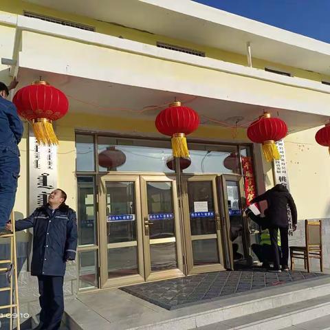 春节我在岗