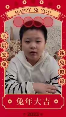 张灯结彩迎新年，齐心协力谱新篇——汇仟小学三（1）班春节活动