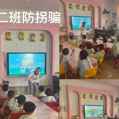 安全起点  从我做起——湟源县幼儿园池汉新村分园“开学第一课”系列活动