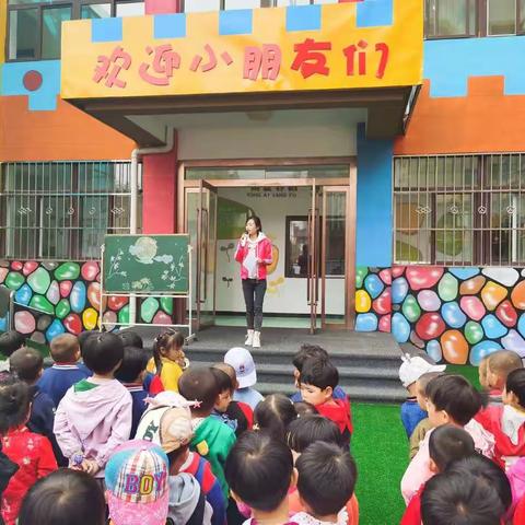 灵台县陇塬明都幼儿园“浓情相伴·爱在中秋”主题活动