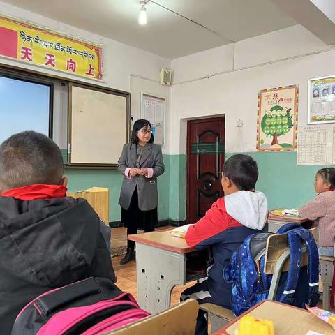 送教下乡暖人心 ，携手互助促发展——天峻县中学到龙门乡民族寄宿制小学开展“送教下乡”活动