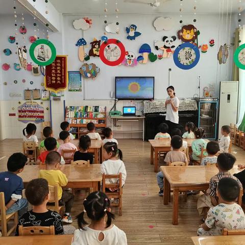 《童初心 赞祖国》—惠民县实验幼儿园怡水龙城园国庆节记实