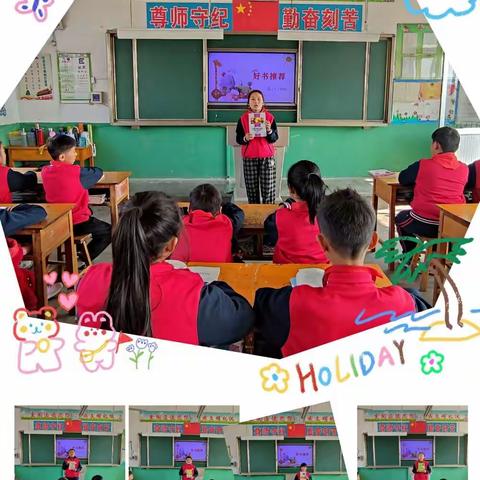 在陪伴中成长，书与你缺一不可——南石门中心小学“蓓蕾读书工程”致家长的一封信