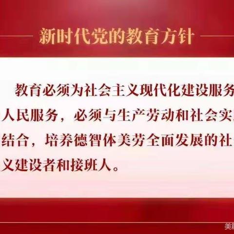 【二小+美育活动——乌拉特中旗第二小学二年级“传承经典，释放魅力”剪纸比赛】