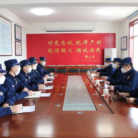 共克时艰 我们在岗｜华夏路消防救援站传达支队长督导疫情防控指示精神