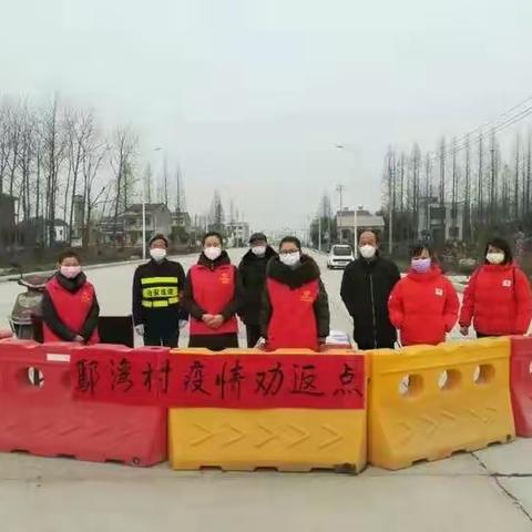 无论在哪里都是党员