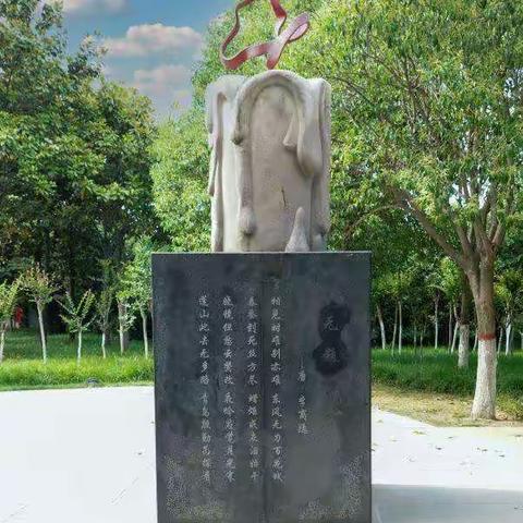 郑州二中老三届荥阳一日游