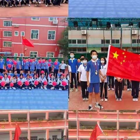 爱国爱党——“喜迎二十大”系列活动