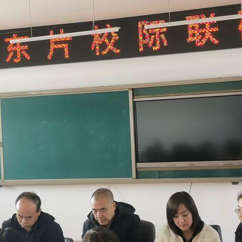 培根铸魂共研讨 启智增慧同成长