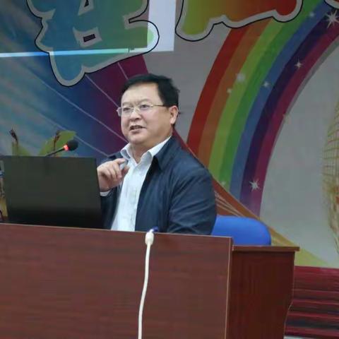 城南中学邀请管相忠校长做心理讲座
