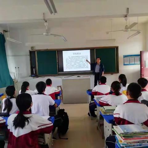 城南中学召开防溺水主题班会