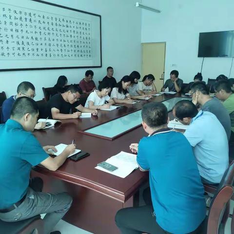 城南中学召开初四毕业班教师会
