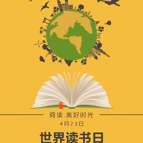 春暖花开日 正是读书时——垦利区第三实验小学五年级三班开展“世界读书日”班级主题阅读活动