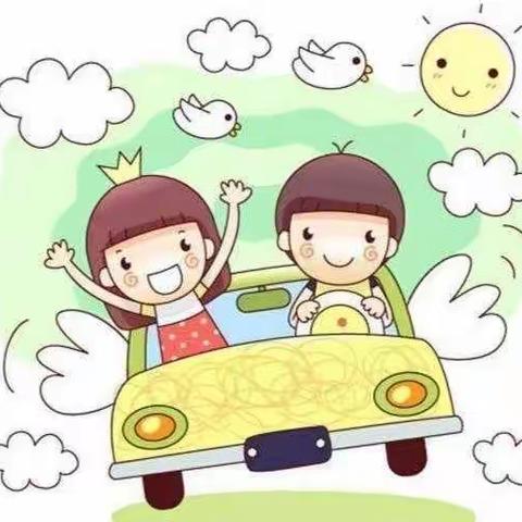 11.29每日活动推荐