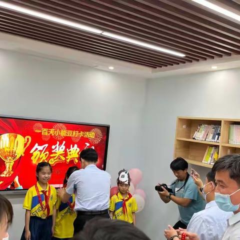 “挑战自我展风采  快乐童年过六一”——偃师区第二实验小学六一活动纪实