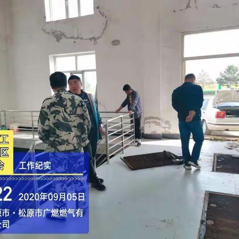 雅达虹工业集中区防洪排涝不停歇