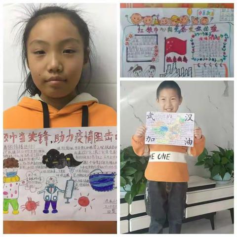 抗击疫情我们在行动！