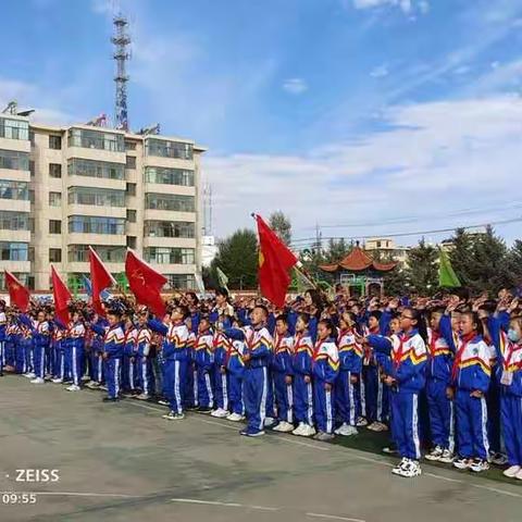 满“新”欢喜  扬帆起航———洪水小学2021年秋学期“请党放心、强国有我”开学典礼