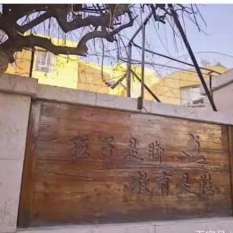 孩子是“脚”，教育是“鞋”