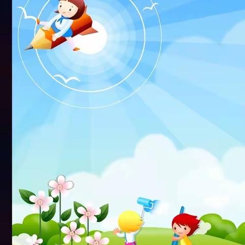 春季健康教育--传染病预防