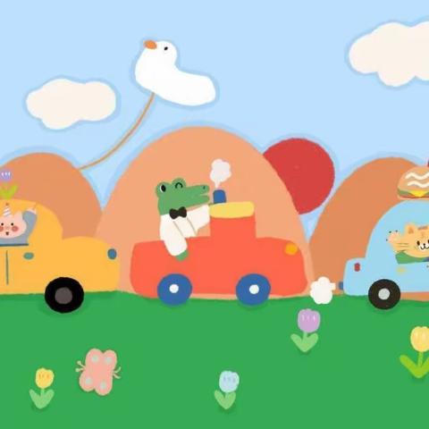 🌸童年时光 如此美好🌸