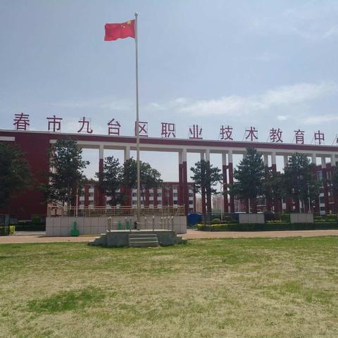 诲人不倦 无私奉现