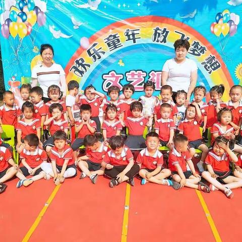 唐马镇中心幼儿园小二班作品展