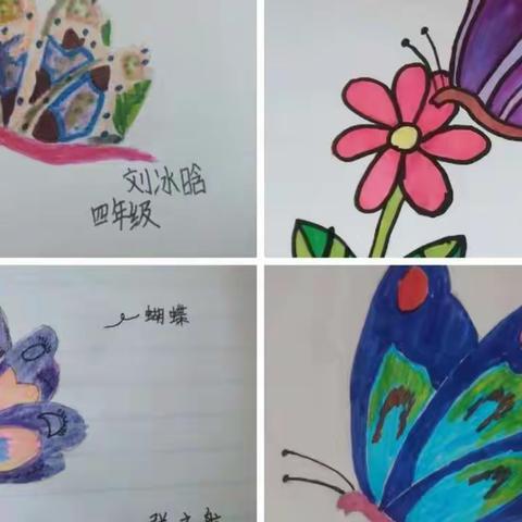 线上花开🌺别样精彩一一习文镇中心校西太平小学线上教学周总结