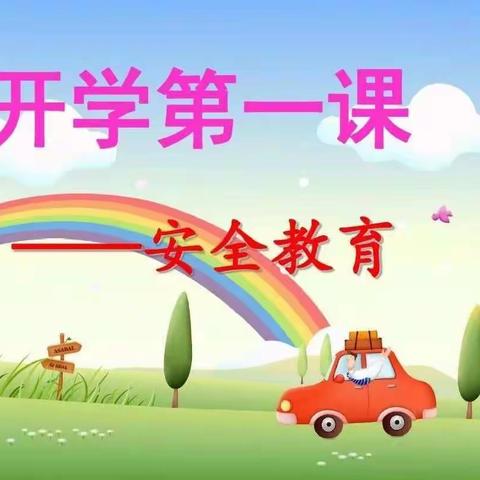💯的美篇