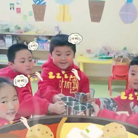 东城幼儿园学前班--喜迎元旦