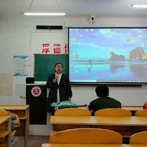 人生起落，安全保证