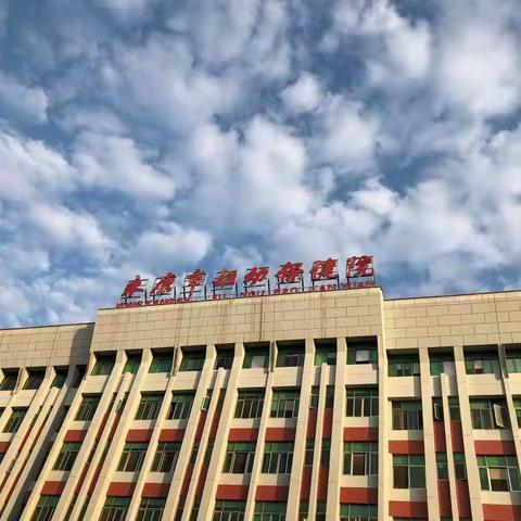 迎七一 话初心