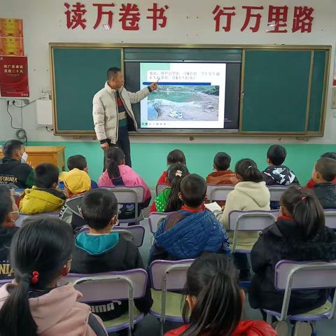 “三抓三促”胡洼村小学安全教育日活动