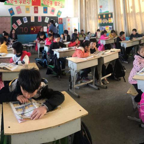 省庄小学三年级英语公开课