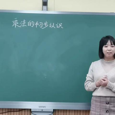 缤纷金秋日，教研正当时 ——                       小学数学组教研活动