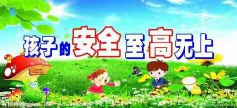 市二幼教育集团（海力帕尔分园）致家长的一封信