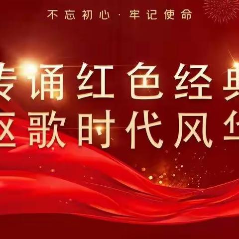 喜迎7.1建党节 剑川古城早街配副眼镜店为党员献礼！党员免费配眼镜了！