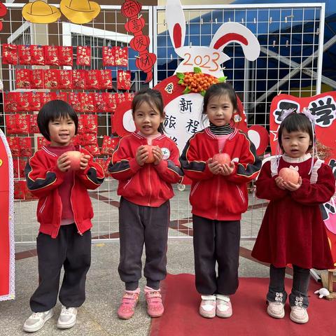 【高埗爱儿宝幼儿园】童心未泯✨，所遇皆甜🍭———中五班二月美篇