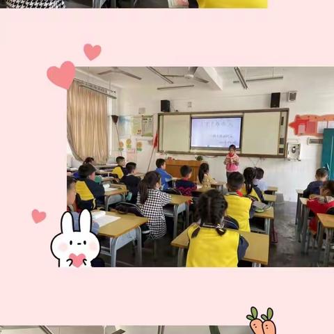 “好书我推荐，喜迎二十大”——罗城仫佬族自治县第二小学“世界读书日”系列活动