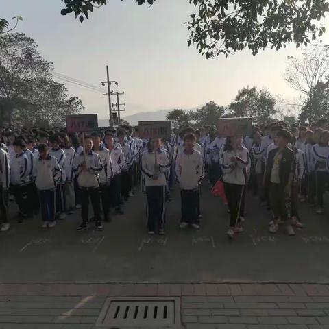 挥洒汗水秀你我风采，追寻梦想亮青春记忆 ———记2019年秋季运动会八⑥班风采